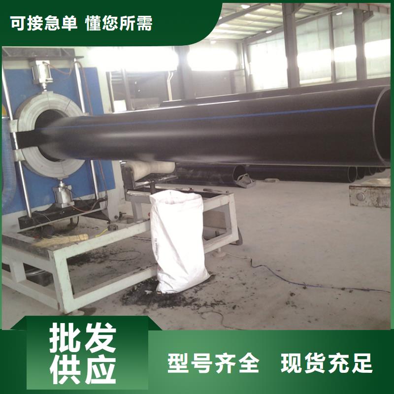 【HDPE给水管】PE硅芯管支持定制贴心售后源头工厂量大优惠