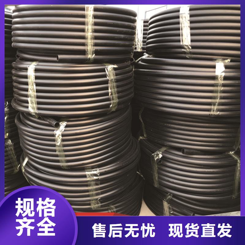 HDPE给水管PE给水管工厂认证质检严格放心品质