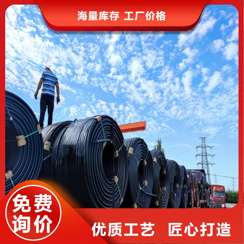 硅芯管
现货齐全库存充足