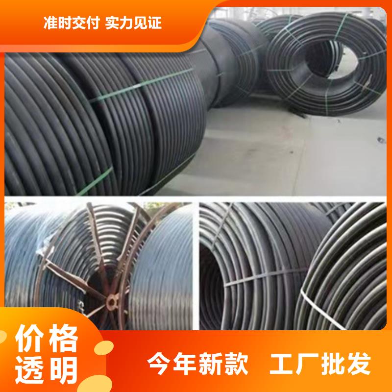 ?【HDPE硅芯管】集束管優(yōu)質(zhì)材料廠家直銷來圖來樣定制