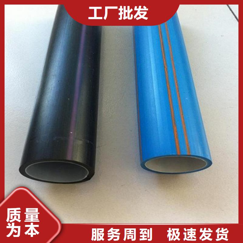 
pe硅芯管实体厂家厂家品控严格