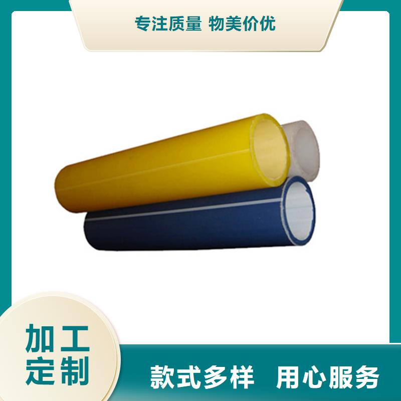 克拉瑪依聚乙烯硅芯管廠家