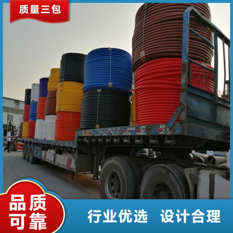 
塑胶硅芯管在线报价打造好品质