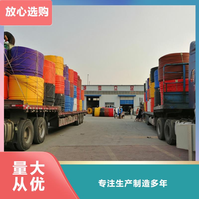 
塑膠硅芯管性價比高本地供應(yīng)商