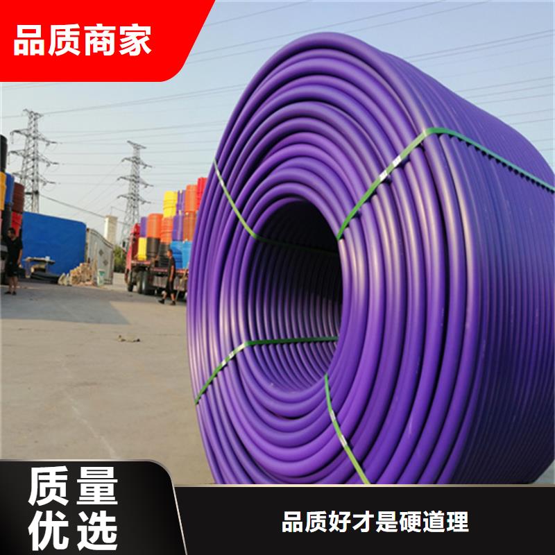 
32/28硅芯管质量保证当地供应商
