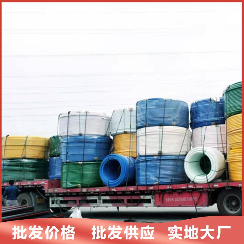 合肥塑胶硅芯管
销售
