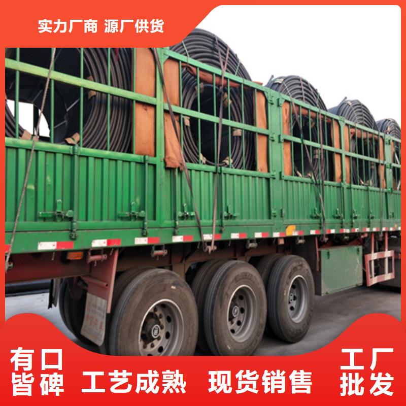 
PE硅芯管制造厂家匠心工艺