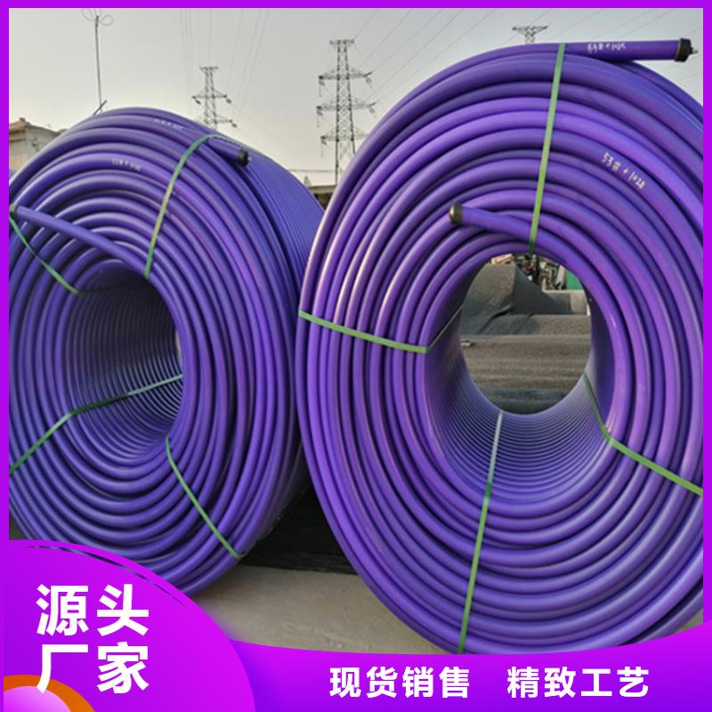 硅芯管40可定制全品類現(xiàn)貨