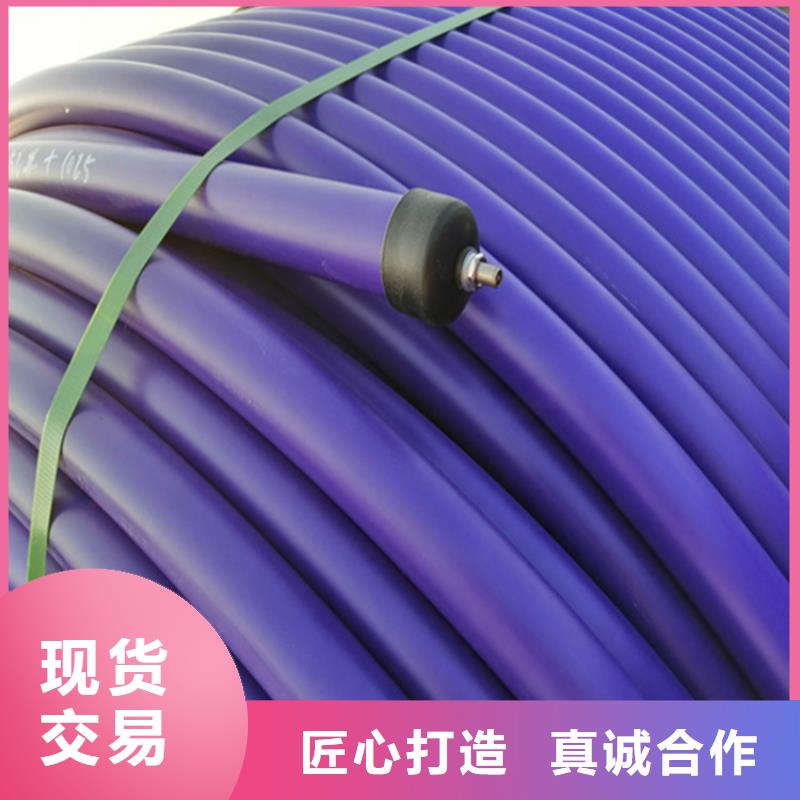 
塑胶硅芯管品质保证本地供应商