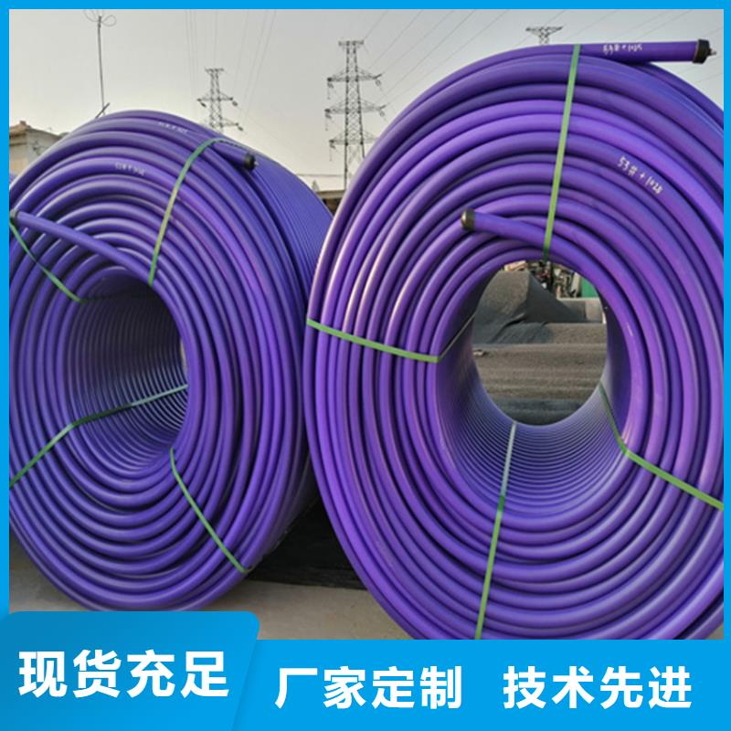HDPE硅芯管32硅芯管廠家批發(fā)價本地廠家