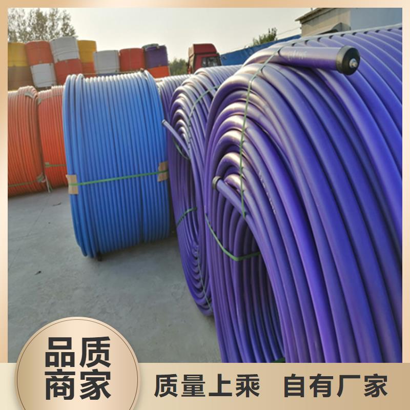 
塑胶硅芯管厂家直销一手货源源头厂家