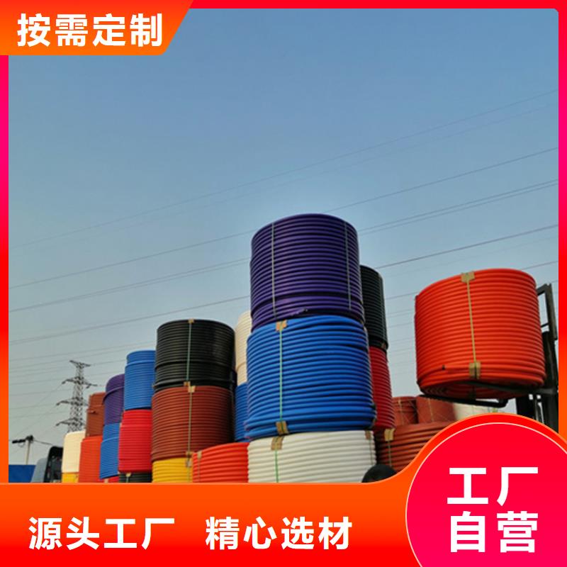 HDPE硅芯管PE给水管现货充足量大优惠免费回电