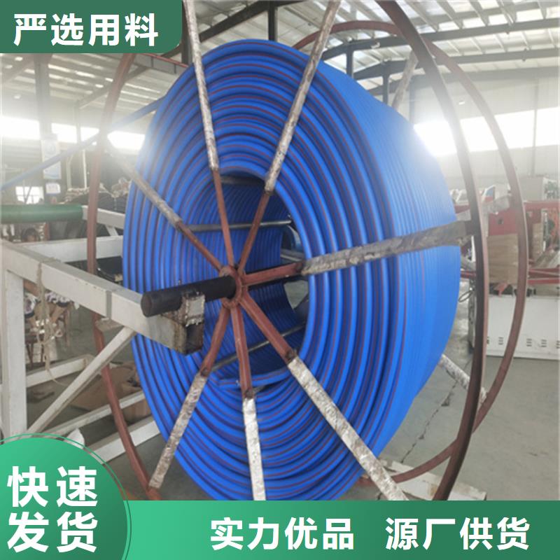?
HDPE硅芯管為您介紹每一處都是匠心制作