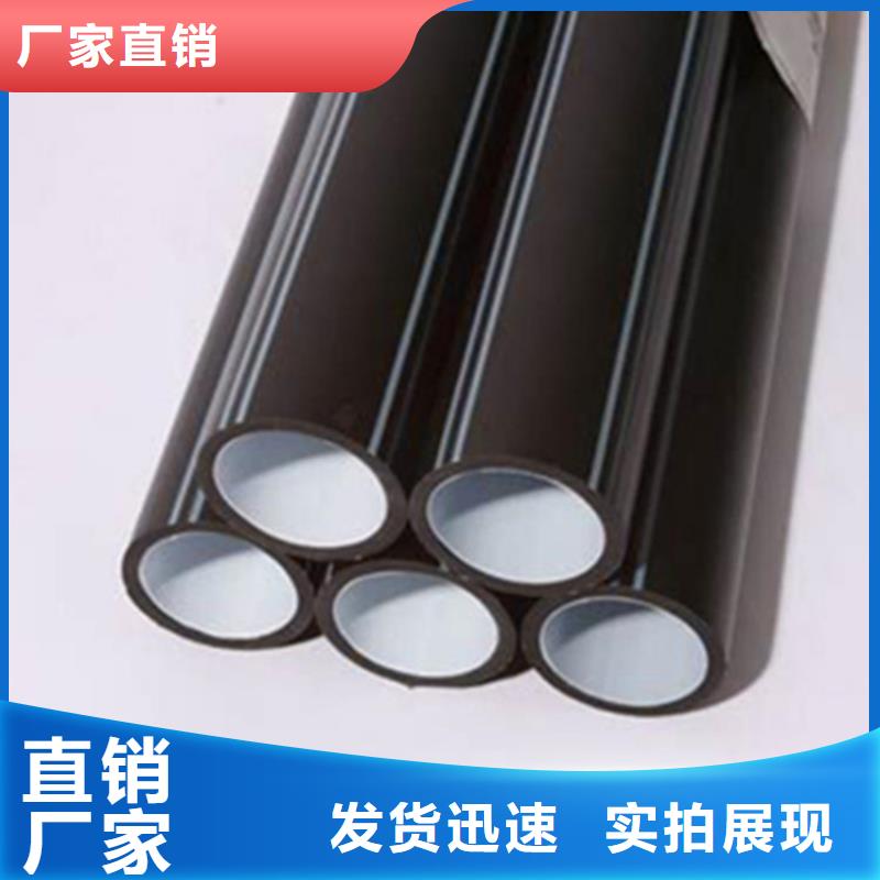 
pe硅芯管解决方案畅销当地