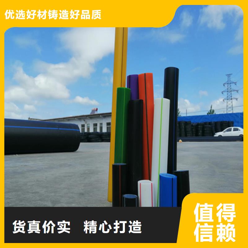 
50/41硅芯管现货直供当地品牌