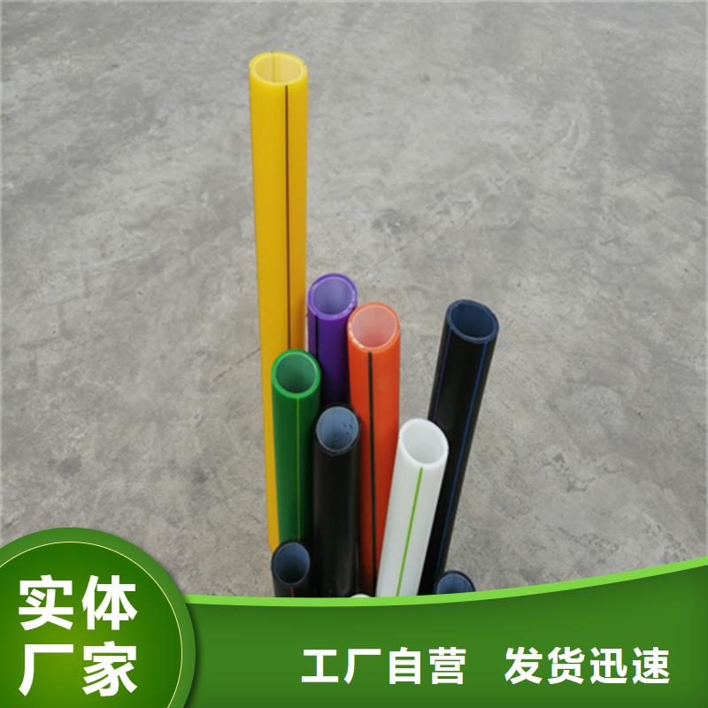 硅芯管欢迎咨询可接急单