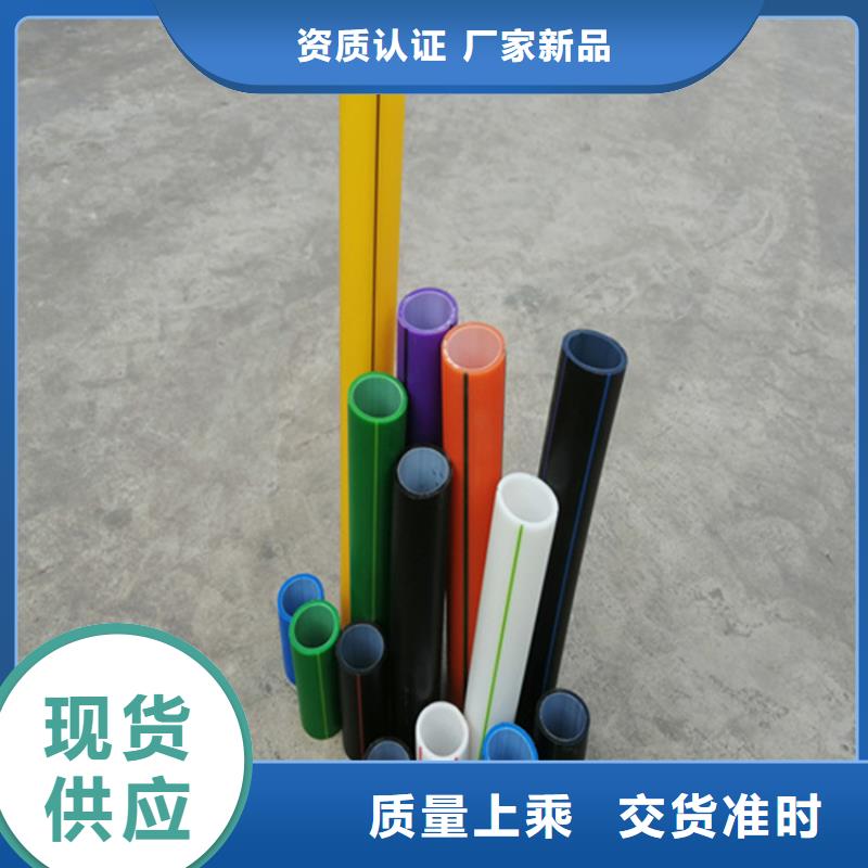 
32/28硅芯管解决方案现货实拍