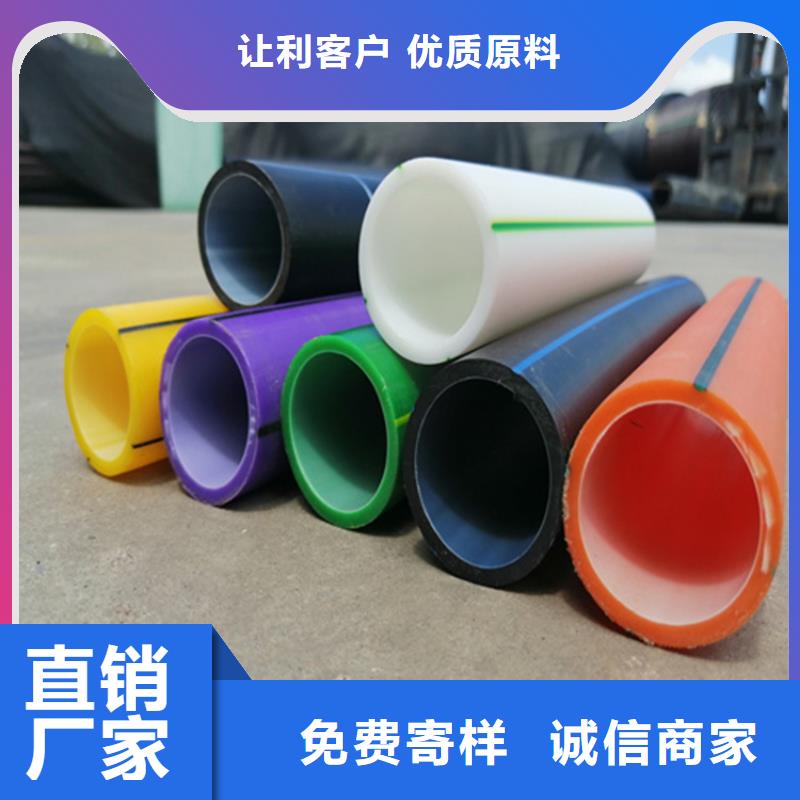 
50/41硅芯管价格实惠当地经销商