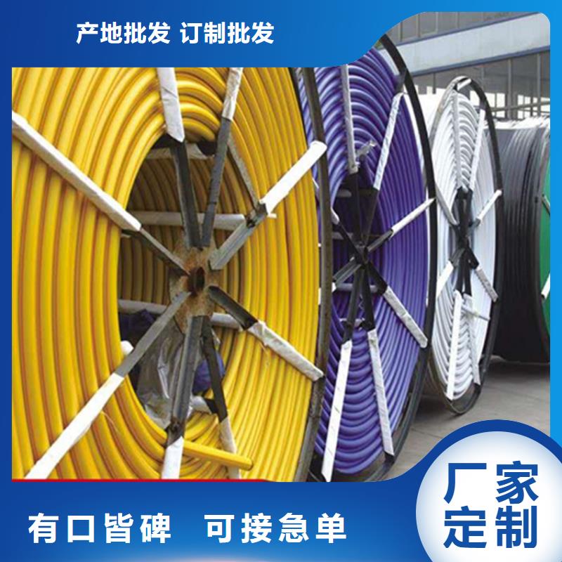 
32/28硅芯管厂家现货工期短发货快