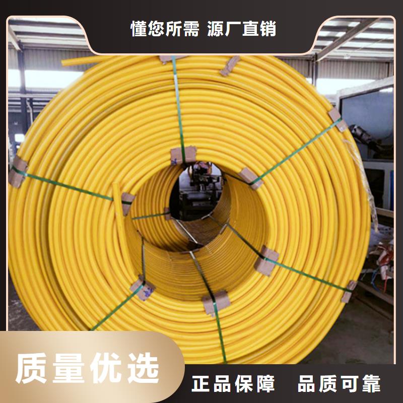 50/41硅芯管在线咨询品质服务诚信为本