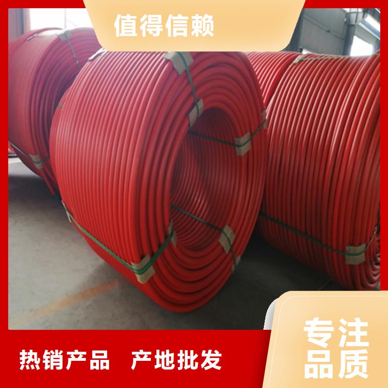 7孔集束管厂家好厂家有担当