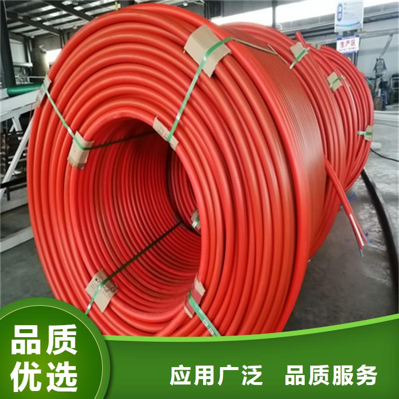 HDPE集束管PE硅芯管专注细节使用放心本地品牌