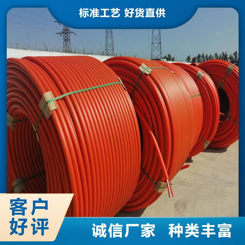 
14/10集束管貨源充足精致工藝