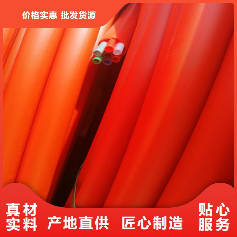 HDPE集束管PE給水管現(xiàn)貨直供工廠直營