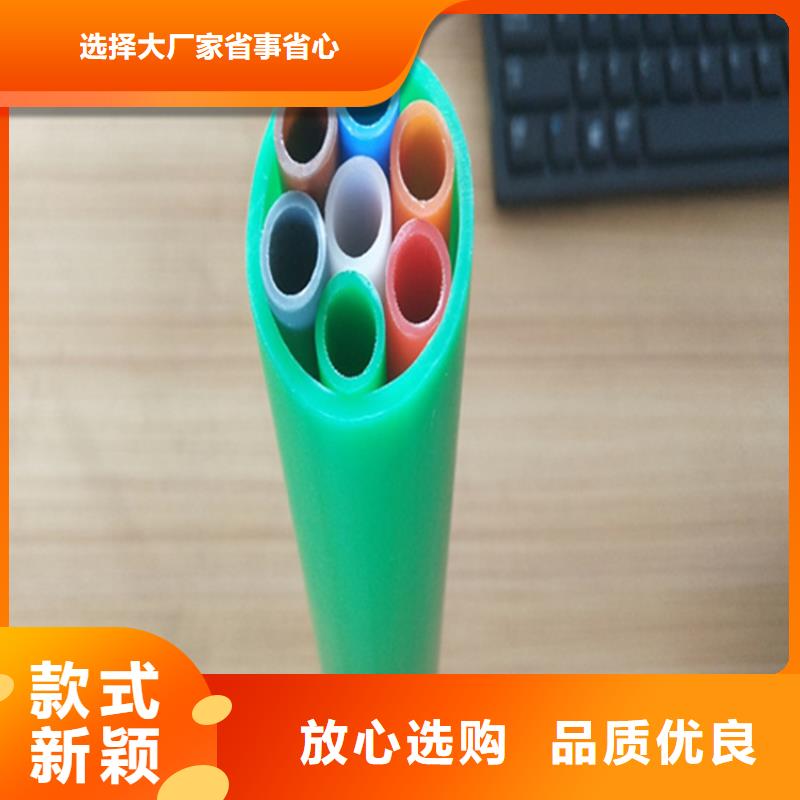 
铝塑集束管厂家报价实体厂家大量现货