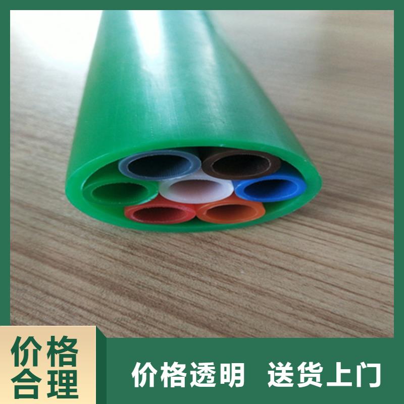 HDPE集束管【集束管】厂家拥有先进的设备自产自销