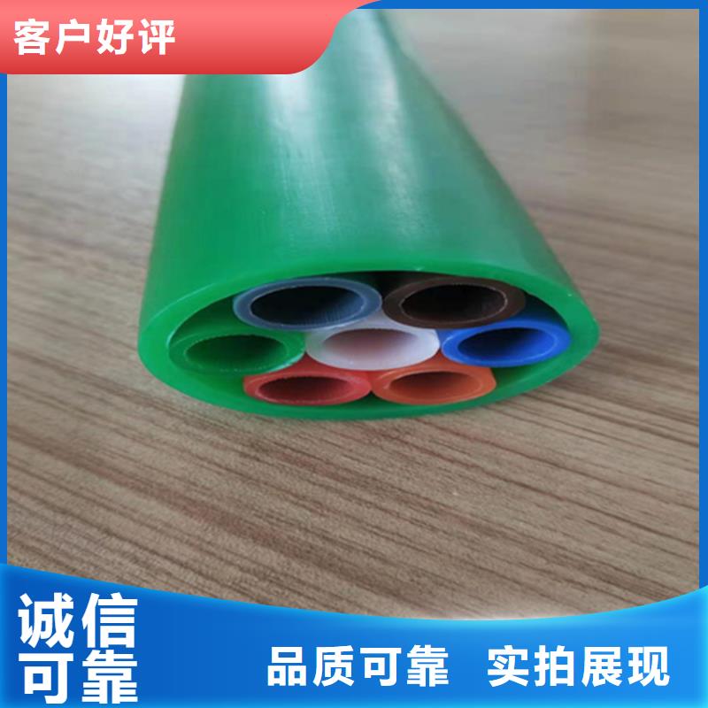 HDPE集束管_PE给水管精心选材同城供应商