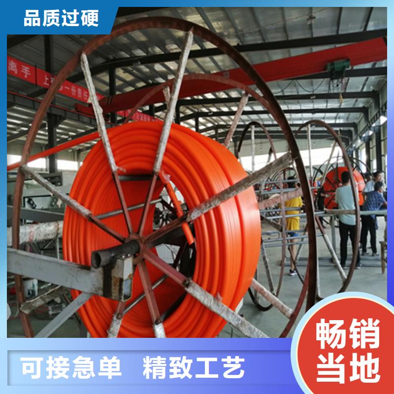 HDPE集束管七孔集束管产品优势特点优势