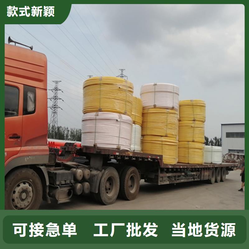 HDPE集束管_HDPE给水管好产品有口碑一站式供应