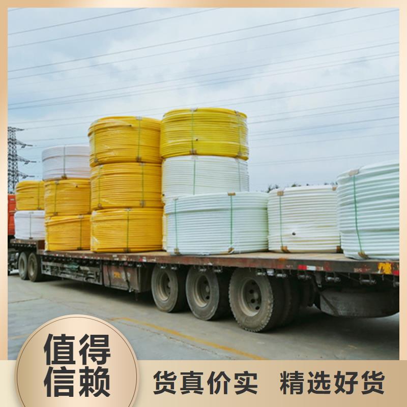 HDPE集束管,七孔集束管专业完善售后高标准高品质