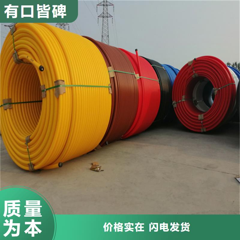 高密度聚乙烯集束管10年经验产品细节参数