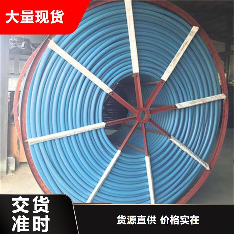 
cod集束管库存充足同城品牌