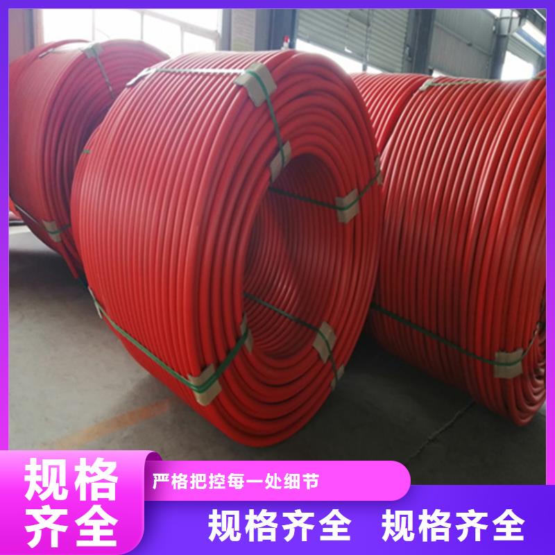 HDPE集束管PE螺纹管可接急单快捷的物流配送