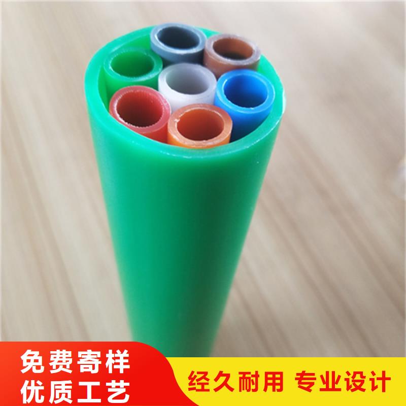 pe集束管询问报价交货准时