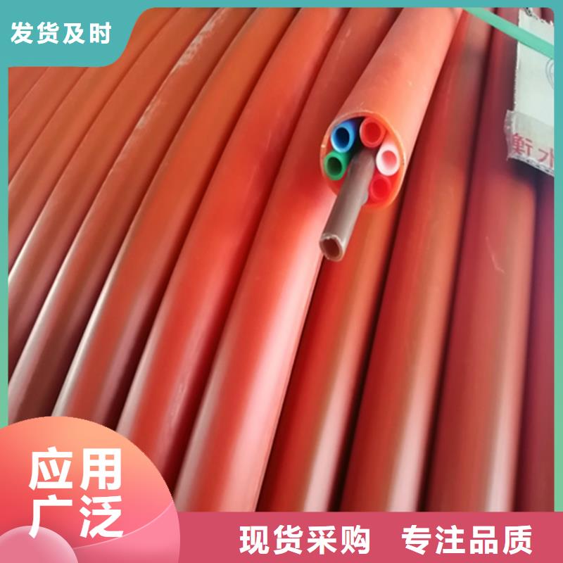 
4孔集束管诚信企业工厂自营