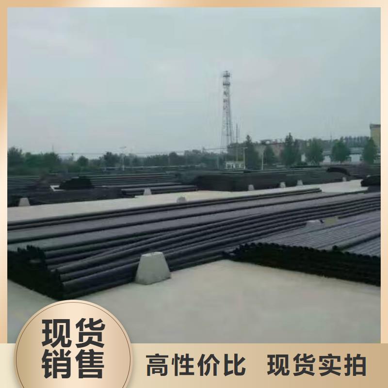pe管壁厚规格表实体厂家同城服务商
