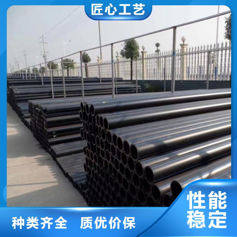 hdpe给水管材厂家批发价格当地生产商
