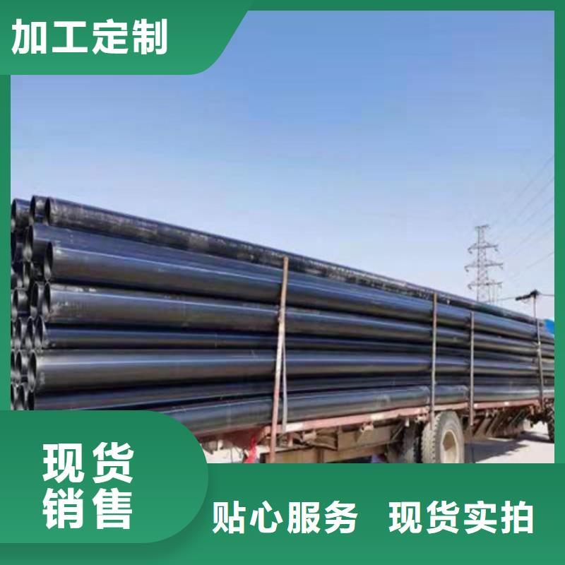 pe给水管多少钱一米品质保障同城供应商