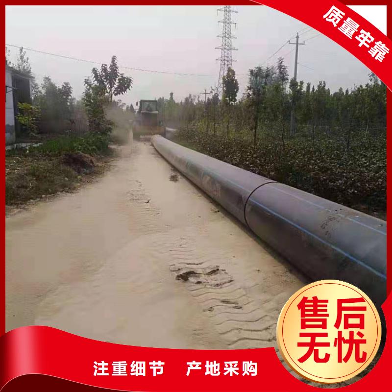 HDPE给水管图片来图定制本地制造商