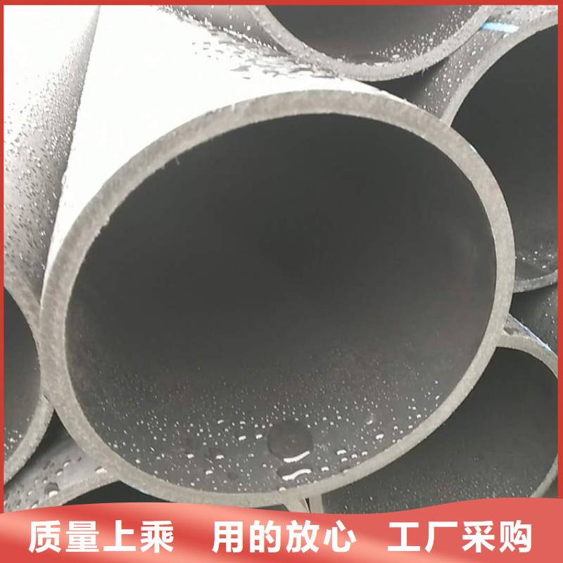 HDPE给水管颜色为您介绍当地经销商