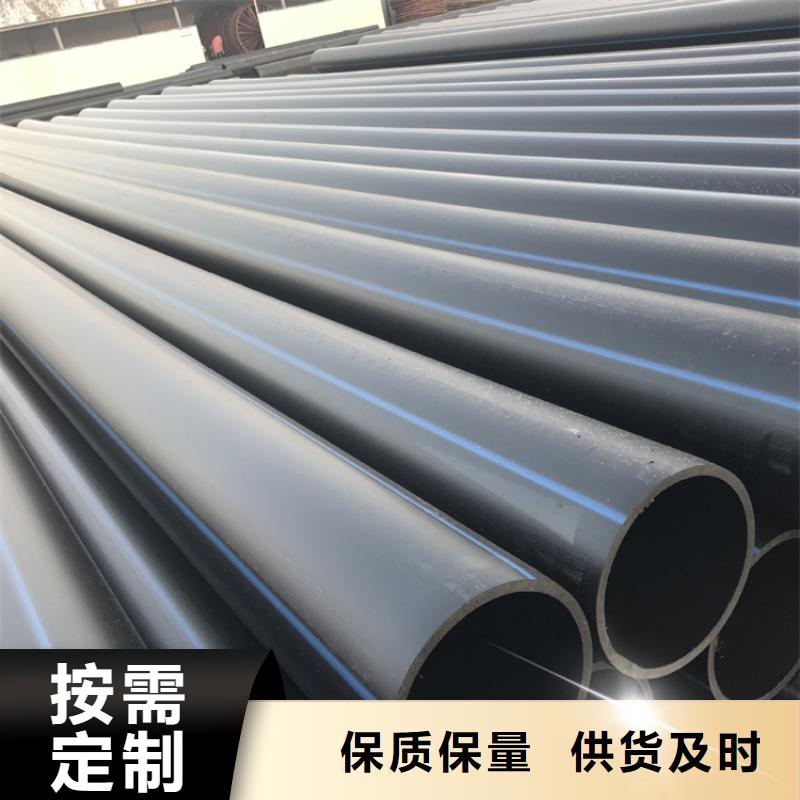 HDPE给水管检测上门服务当地制造商