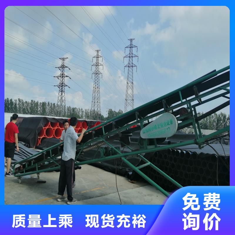 HDPE给水管颜色品质过关当地服务商