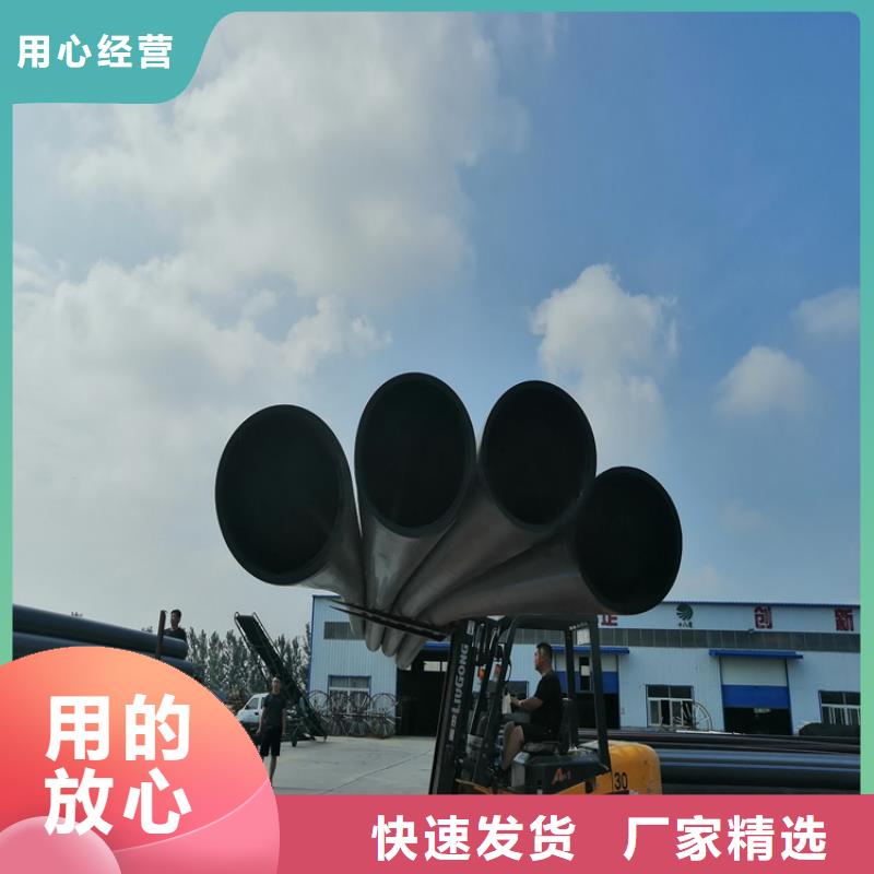 HDPE给水管颜色品质保障一周内发货