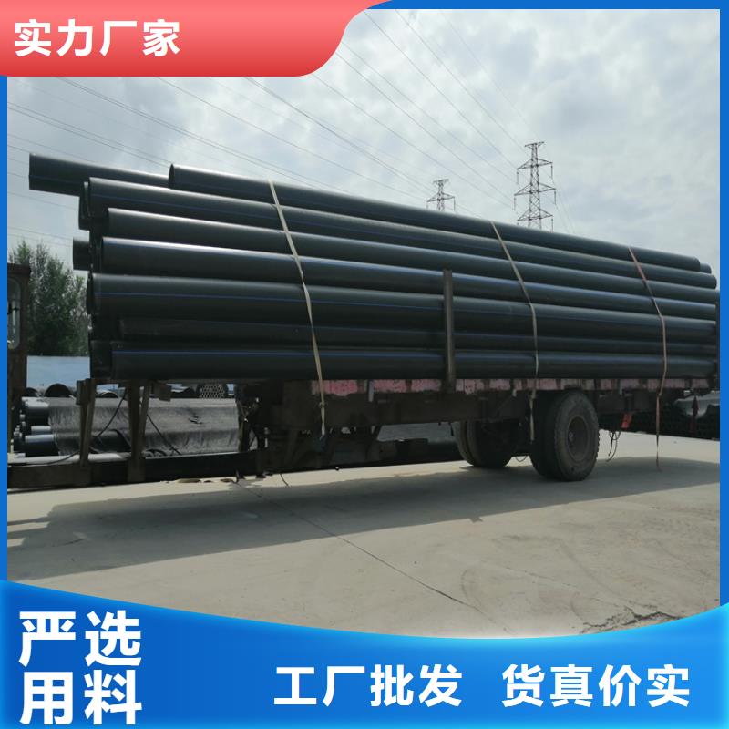 pe给水管管件法兰对接诚信企业核心技术