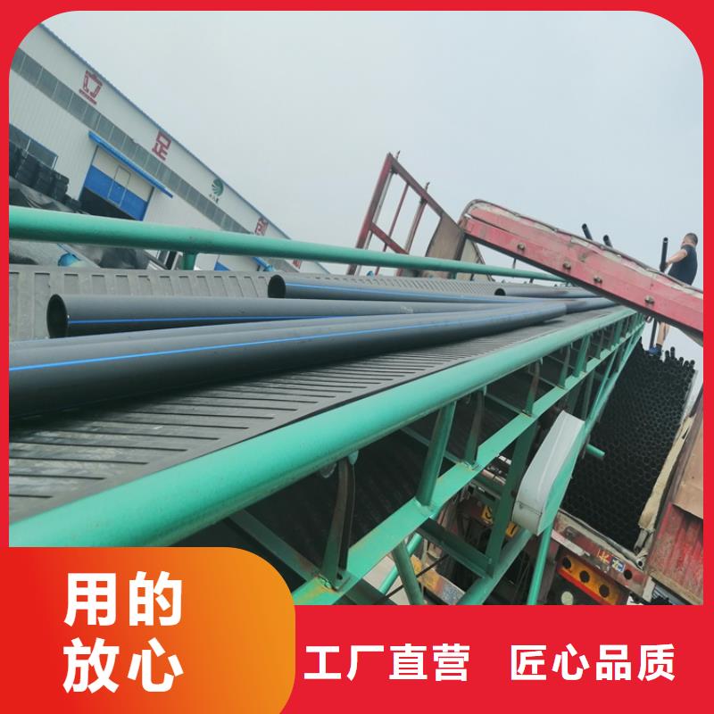 HDPE给水管检测零售好产品有口碑