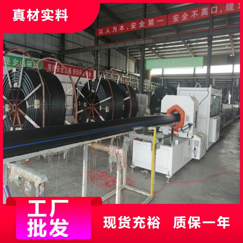 pE给水管厂家按需定制量大从优